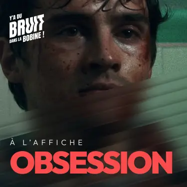 Obsession - le nouveau cauchemar indé de Curry Barker