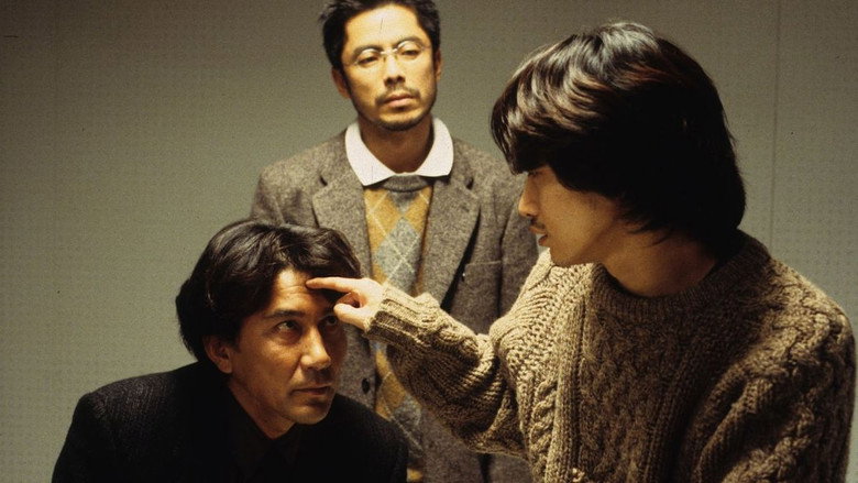 Cure - le cauchemar calme et hypnotique de Kiyoshi Kurosawa